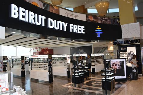 beirut duty free store.